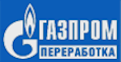 Газпром переработка