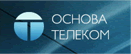 Основа Телеком
